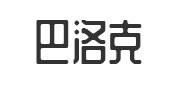 合作(zuò)夥伴 合作(zuò)夥伴